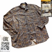 Camel Active świetna bawełniana koszula męska r.3XL