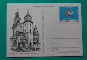 Kartka Pocztowa KONFERENCJA TURYSTYKI-MANILA 1980 KRAKÓW-KATEDRA NA WAWELU