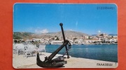 GRECJA / STARA /    - Karta telefoniczna  / ODMIANA