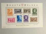 Znaczki polskie kultura 1949* gwarancja 