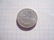 Polska moneta 50 gr groszy 1978 bz stan