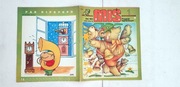 Magazyn Miś PRL 1991 rok