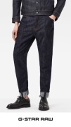 Spodnie G-Star Lanc 3D Tapered Rake Denim W28/L32