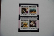 Mozambik Sw 8117-20** New Horizons - Pluton /ms/
