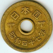 JAPONIA 5 jen mos śr.22,0 mm - śliczny stan !!