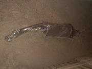 Tłumik końcowy Daewoo Lanos 