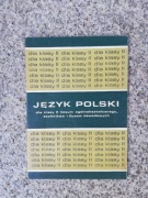 książka "podręcznik do nauki o języku polskim kl2 LO" Stanisław Skorupka 