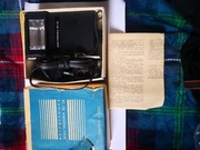 lampa błyskowa do aparatu fotograficznego Elektronika B5-24