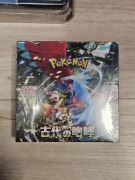 Pokemon TCG ANCIENT ROAR BOOSTER BOX (SV4K)