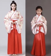 Nowy! Strój narodowy chinski azjatycki ludowy przebranie kimono 110