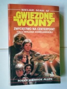 Zwycięstwo na Centerpoint Gwiezdne Wojny