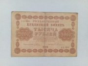 Rosja - 1000 Rubli 1918