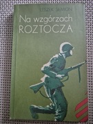 Na wzgórzach Roztocza Leszek Siemion