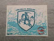 Litwa czeka na Papieża 1988 Poczta Solidarność 