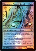 Kiyomaro, First to Stand [FOIL] EX+