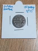 10 groszy 1835. Wolne miasto Kraków