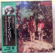 CREEDENCE CLEARWATER RIVIVAL GREEN RIVER FANTASY SWX6248 JAPAN OBI LP