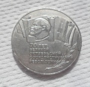 ZSRR radziecka rosja 5 ribli 1987 Y# 208 70 lat rewolucji październikowej