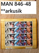 Arkusik Rodzina Królewska 