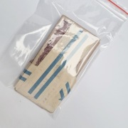 25 rubli 1961 - paczka bankowa 100szt. Rarytas.