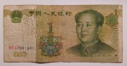 Banknot - Chiny 