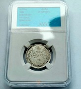 Przedmiot z kolekcji 1882