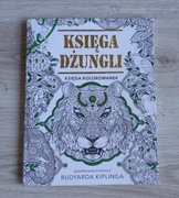 Księga kolorowanek. Księga Dżungli