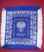 STARA PAMIĄTKOWA MAKATKA - SZCZECIN - PZO - 1947 r !