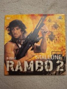"Rambo 2" film DVD