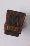 Przypinka PRL odznaka PTTK OTP