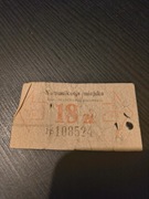 Pamiątka PRL vintage stary bilet kolekcjonerski komunikacji