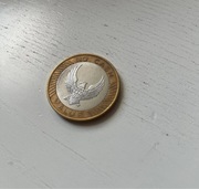 Moneta kolekcjonerska orzeł gwiazda no cash value