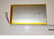 Bateria Akumulator Li-Ion 4000mAh 3.7V 14.8Wh NOWY do Smartfon Tablet