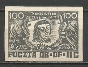 OBÓZ IIC WOLDENBERG FI 30 TADEUSZ KOŚCIUSZKO(*)