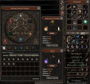 ERUBIN PACZKA POSTACI