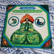 Księżniczka na ziarnku grochu. Lata ptaszek - płyta winylowa