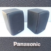 Kolumny Panasonic SB-CH150 2way 2x30W RMS 4om Made in Japan