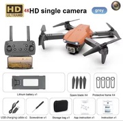 Nowy dron E99 4K HD
