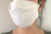 Maseczki ochronne / maseczka ochronna wielorazowa 