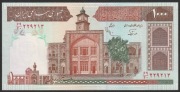 Iran 1000 rial 1989 - stan bankowy UNC