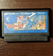 Kartridż pegasus famicom Dragon Quest 2