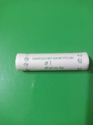 2gr.1990r.rolka bankowa- 50 monet menniczych-bardzo rzadka.