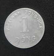 Wietnam x1, 1 Dong, 1971, FAO