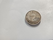 IX/7 - CHINY YUN-NAN 50 CENTS 1917 KOPIA