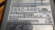 HP 0950-4401 zasilacz do drukarki, sprawny.