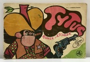 Komiks Tytus Romek Atomek Księga 9 Tytus Na Dzikim Zachodzie '74 brak stron