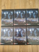 SERIAL KRYMINALNI DVD SEZON 1 ,13 odc. ,WŁODARCZYK ZAKOŚCIELNY SCHEJBAL