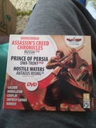 PRINCE OF PERSIA DWA TRONY płyta bdb PL PC