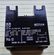 2 sztuki przekaźnik mocy HE1aN-S-DC12V 30A 12V made in Japan