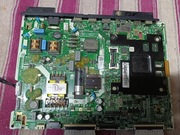 Płyta  KANT-SU NU7090 BN9649469A